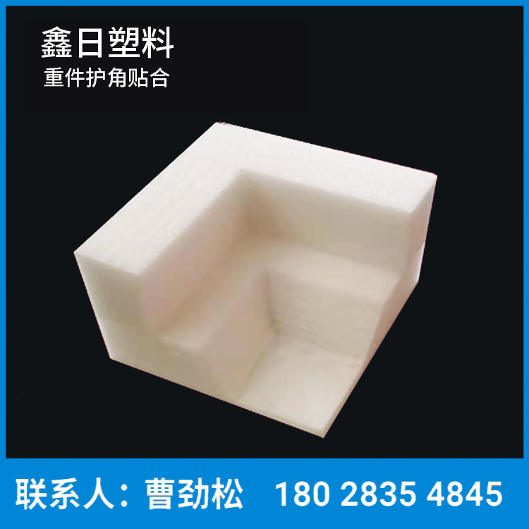 重件护角贴合.jpg